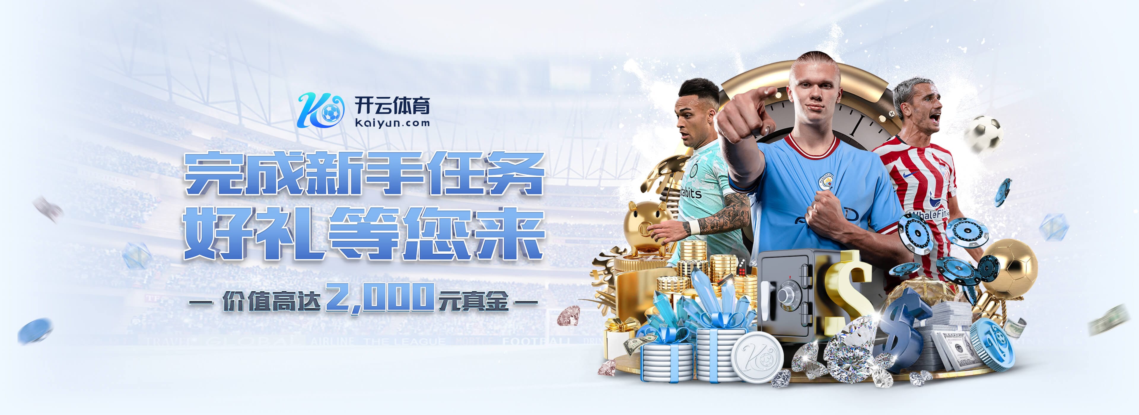 记者怒批：斯洛特该让范戴克替补！利物浦积分被曼联反超是耻辱